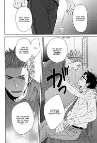 (RTS!!2) [Chikadoh (Halco)] Yubisaki kara mirai o | Touch the Future With Your Fingertips (Haikyuu!!) [English] [September Scanlations]