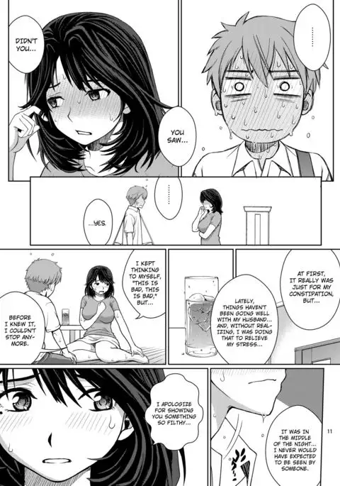 Chuutte Shite | Give Me an Enema {Afro}