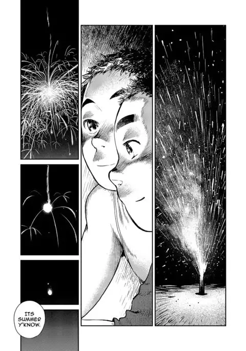 Manga Shounen Zoom Vol. 06 {Shotachan}