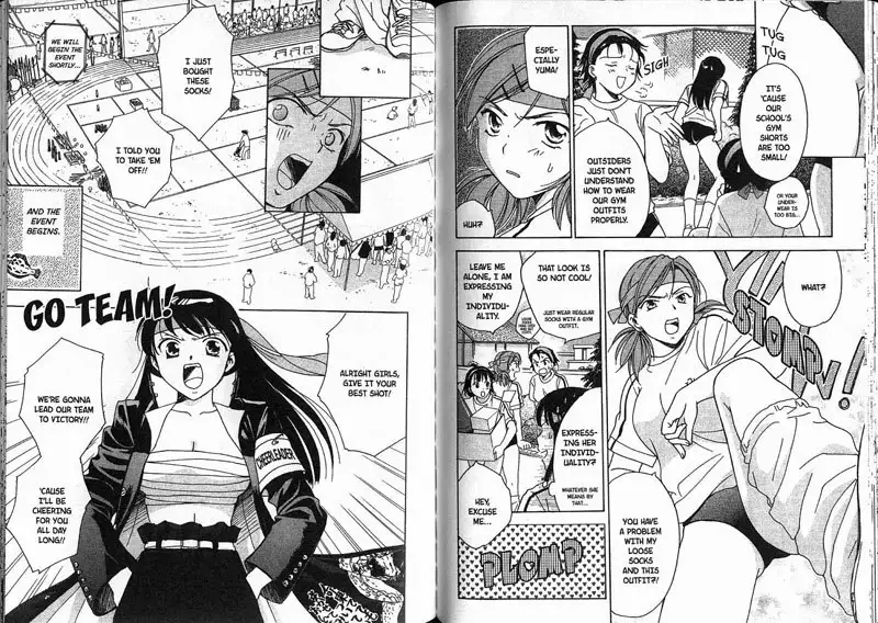 High School Girls Vol1 - Period07