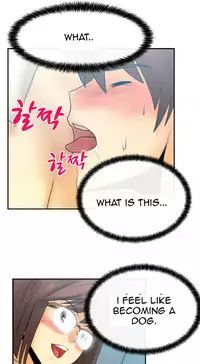 My Office Ch.1-25 (English) (Ongoing)