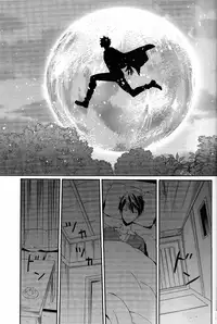 (Renai Jiyuugata! entry3) [mememery (hash)] Moonlight hunter (Free!) [English] [ichigo-day]