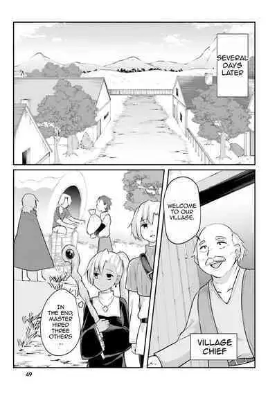 Inbi na Doukutsu no Sono Oku de 1 | Inside the Cave of Obscenity 2022-06 Vol.1