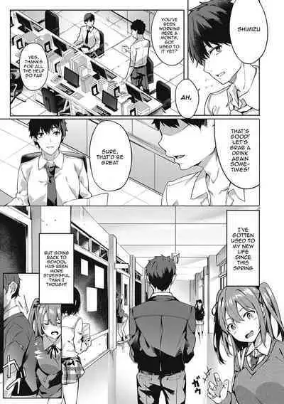 Kenshin Nadeshiko Ch. 1-7