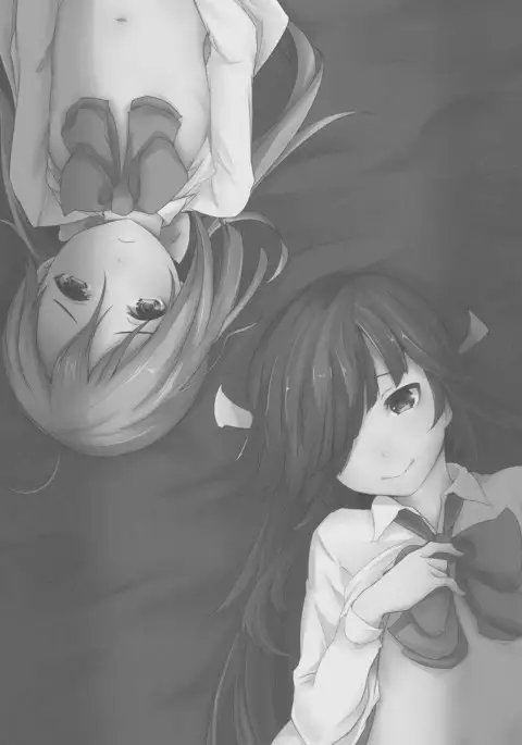 Shiawase Juunana Fukou na Juukyuu