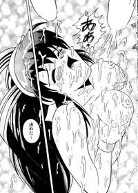 Bishoujo Doujinshi Anthology Cute 1 (Saint Tail, Battle Athletes, Dragonball, Yu Yu Hakusho, To Heart, Final Fantasy VII)