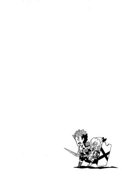 Mori no Kinoko ni go Youjin