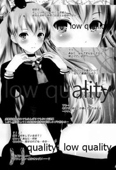 (C87) [LolikyoNEW! (Enu-yamayama)] Juukon Kakkoroku -Hentai Teitoku to 6-nin no Kanmusu-tachi- (Kantai Collection -KanColle-)