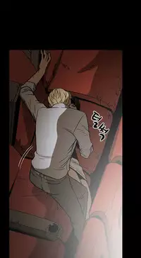 Ace Ch.1-23 (English) (Ongoing)