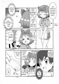 (C91) [Mizuiro no Natsu (Natsunagi)] Macaron no Oaji wa!? | The Macaron's Taste?! (Pokémon) [English] [ashura_atsu]