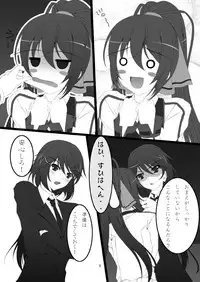 [ARCTANGENT (Asanuma Katsuaki)] Shinononono. (IS <Infinite Stratos>) [Digital]