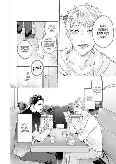 Shinyuu to Gouriteki ni Yaru Houhou 2 | How to Convince Your Best Friend to Sleep With You 2