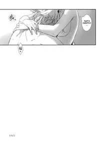 (C87) [CassiS (RIOKO)] Rose cocktail (Final Fantasy XIII) [English] [EHCove]