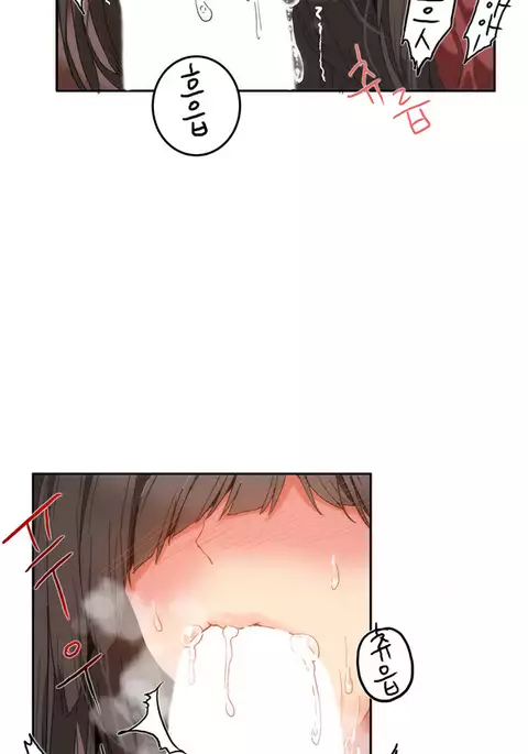 Hari Dormitory Ch.0-14