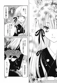 Hin-nyu v40 - Hin-nyu Course