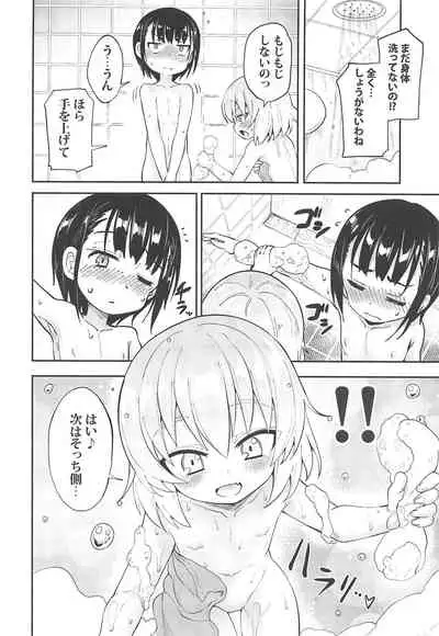 (C96) [Studio Woruto (Woruto)] Katyusha ni Kokuhaku Shite Mita After (Girls und Panzer)