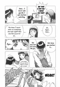 Sister's Secret [English] [Rewrite] [WhatVVB]