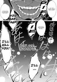 (C91) [Once Only (Nekoi Hikaru)] Rem Kara (Re:Zero kara Hajimeru Isekai Seikatsu) [English] [CGrascal]