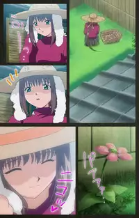 [Mink] [Full Color Seijin Han] Yakin Byoutou Kranke Nanaseren Complete Ban (Night Shift Nurses) [Digital]