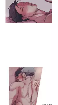 [Soorak] Hot and Cold - English