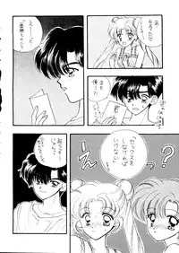 (C51) [Sailor Q2 (Ryö)] SFW Sailor Q2 Fuckin' Works (Bishoujo Senshi Sailor Moon)