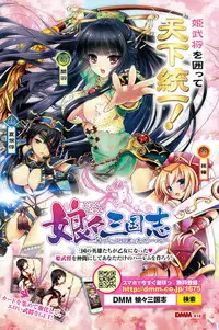 COMIC Anthurium 027 2015-07