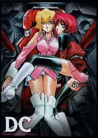 (C68) [PIGGSTAR (Nagoya Shachihachi)] Not Destiny's Children (Mobile Suit Gundam SEED Destiny)