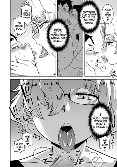 Chotto Bijin de Mune ga Dekakute Eroi dake no Baka Nee Ch. 1-4