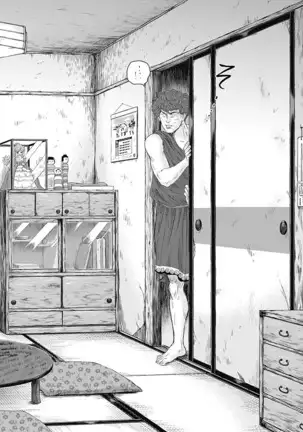 Olympia Kyklos Vol. 01-04