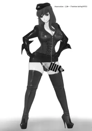 ICE BOXXX 23 （Chinese）