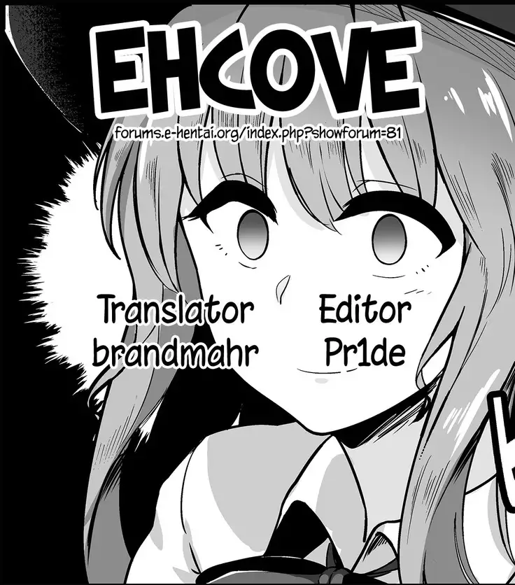 Souryou Musume no Ayashikata | The Eldest Daughter's Approach