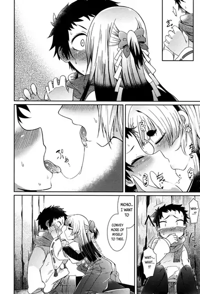 [Amagaeru] Youkai Koryouriya ni Youkoso - Welcome to apparition small restaurant [English] {CapableScoutMan & bigk40k & mysterymeat3}