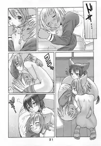 (Shotaket 10) [Chika Sekai (Palco Nagashima)] Ibarinbou Chihuahua