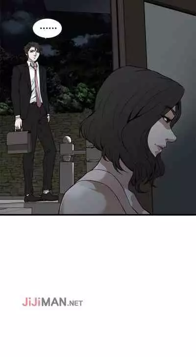 【周二连载】偷窥(作者:李乙 & 經文旗) 第1~125话