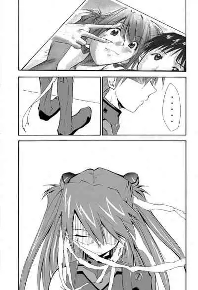 RE-TAKE 4