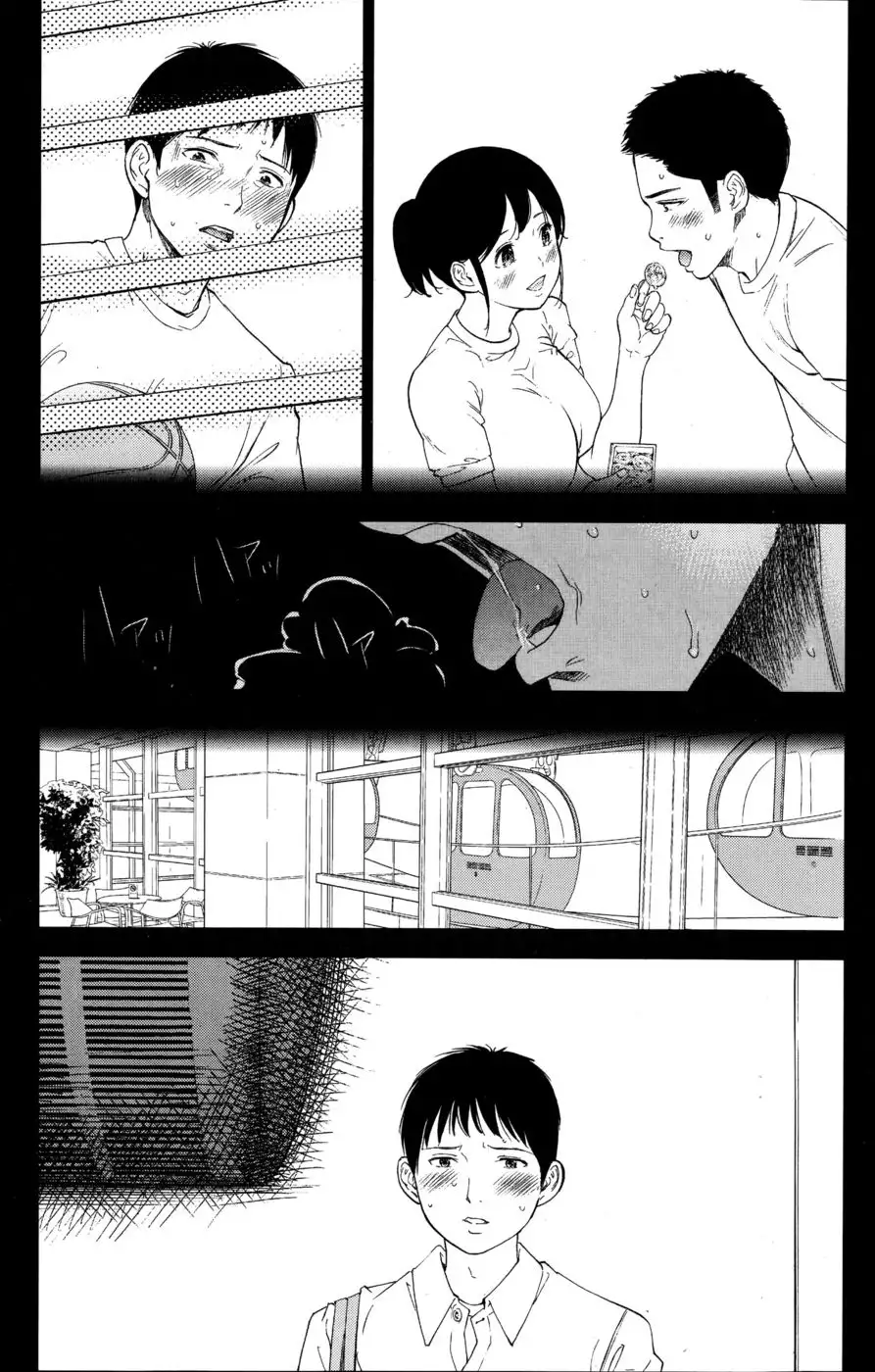 Netoraserare - Chapter 11