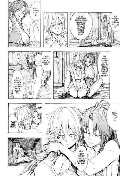 [Kizuki Rei] Juurin no Ame ch.1-5 [English](Rewrite)