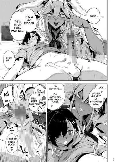 Seigangu Keikaku Namaiki na Otouto o Fukujuu sasetakute | I Want To Make My Cheeky Younger Brother Submit To Me Using Sex Toys