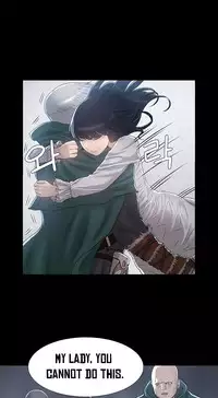 [Getty] Siren Ch.0-6 (English) (YoManga) (Ongoing)