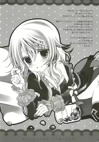 (C82) [Junginboshi (Takashina Asahi)] Mousou Gentei (Tales of Xillia)