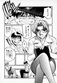 [Mac-V] Tenshi Yohou