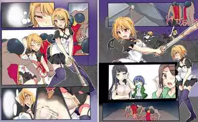 Majutsu Gakuto Miri, Miyako