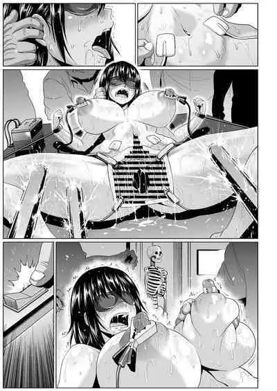 Watashi no Omanko ha Mina no Mono 2