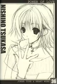 (C63) [HEART WORK, JOKER TYPE (Suzuhira Hiro, Nishimata Aoi)] Power of Love (Ichigo 100%, Pretty Face)