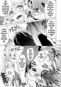 (COMIC1☆11) [sin-maniax (Todoroki Shin)] ToLOVEleS (To LOVE-Ru Darkness) [English] [Doujins.com]