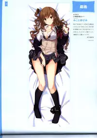 Dakimakura Cover Gashuu Bishoujo Game Hen