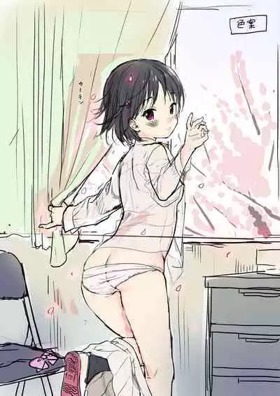 COMIC BAVEL No. 100 Kinen Gashuu 100 LOVER'S