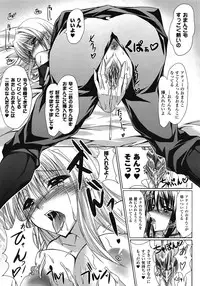 Comic Unreal 2009-04 Vol. 18