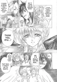 (C62) [Toko-ya (HEIZO, Kitoen)] Yasashii Uta | Gentle Song (Breath of Fire II) [English] [SaHa]