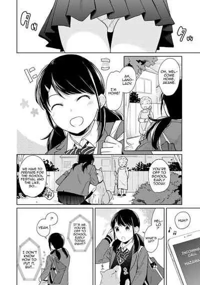 [Fumitsuki Sou] 1LDK+JK Ikinari Doukyo? Micchaku!? Hatsu Ecchi!!? Ch. 1-25 [English] [Comfy Pillow Scans & 1 2 Translations]